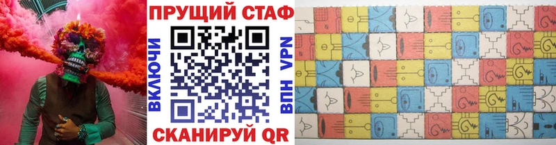 Купить Краснозаводск Альфа ПВП АМФЕТАМИН Гашиш КОКАИН ОМГ ОМГ как зайти Меф