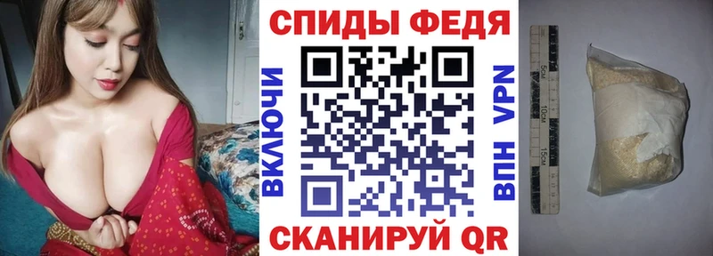 Amphetamine VHQ Краснозаводск