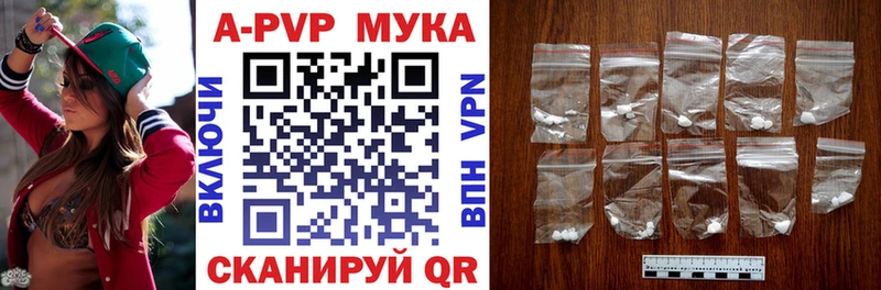 A PVP СК  omg   Краснозаводск 