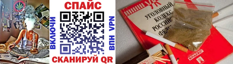 Бутират бутандиол  Краснозаводск 