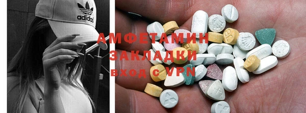 PSILOCYBIN Кукмор