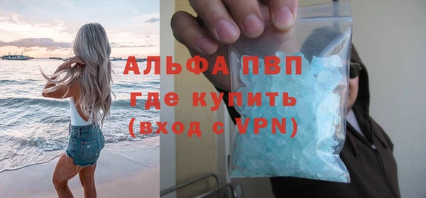 бутик Белоозёрский