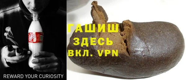 бутик Белоозёрский