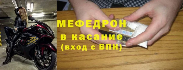 кокаин Беломорск