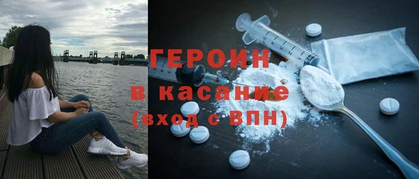 кокаин Беломорск