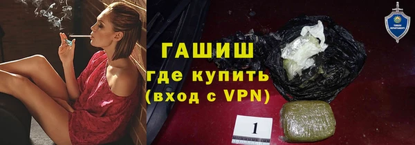 кокаин Беломорск