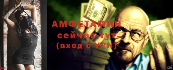 кокаин Беломорск