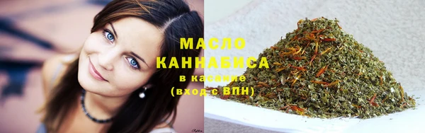 бутик Белоозёрский