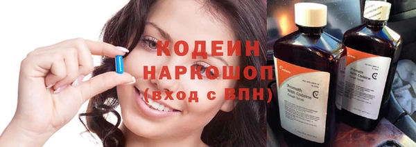 бутик Белоозёрский