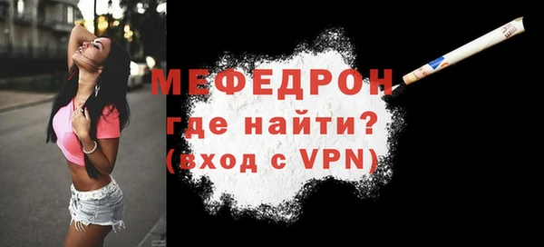 бутик Белоозёрский