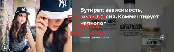 кокаин Беломорск