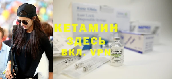 бутик Белоозёрский