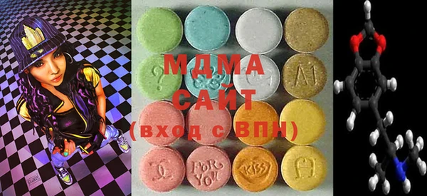 хмурый Белокуриха