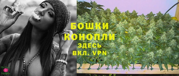 кокаин Беломорск