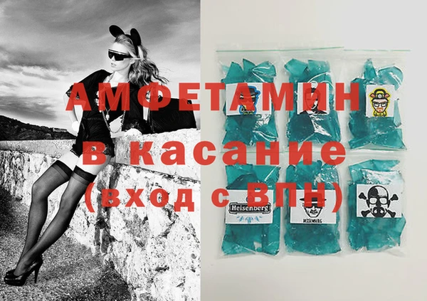 бутик Белоозёрский
