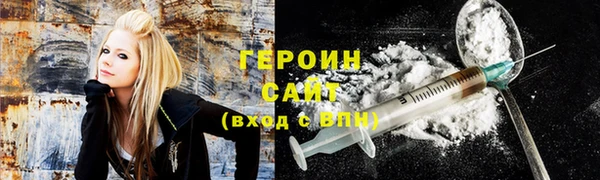 кокаин Беломорск