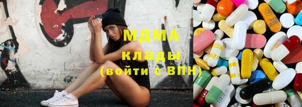 бутик Белоозёрский