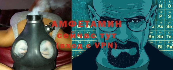 бутик Белоозёрский