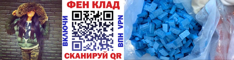 Первитин винт  Краснозаводск 