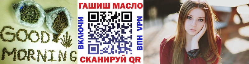 Дистиллят ТГК Wax  Краснозаводск 